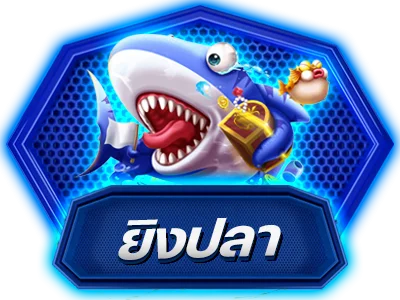 โปรโมชั่นสมาชิกใหม่ AURA789 โบนัสแรกเข้า
